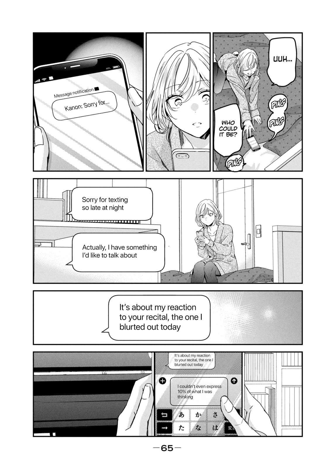  - Ch. 34