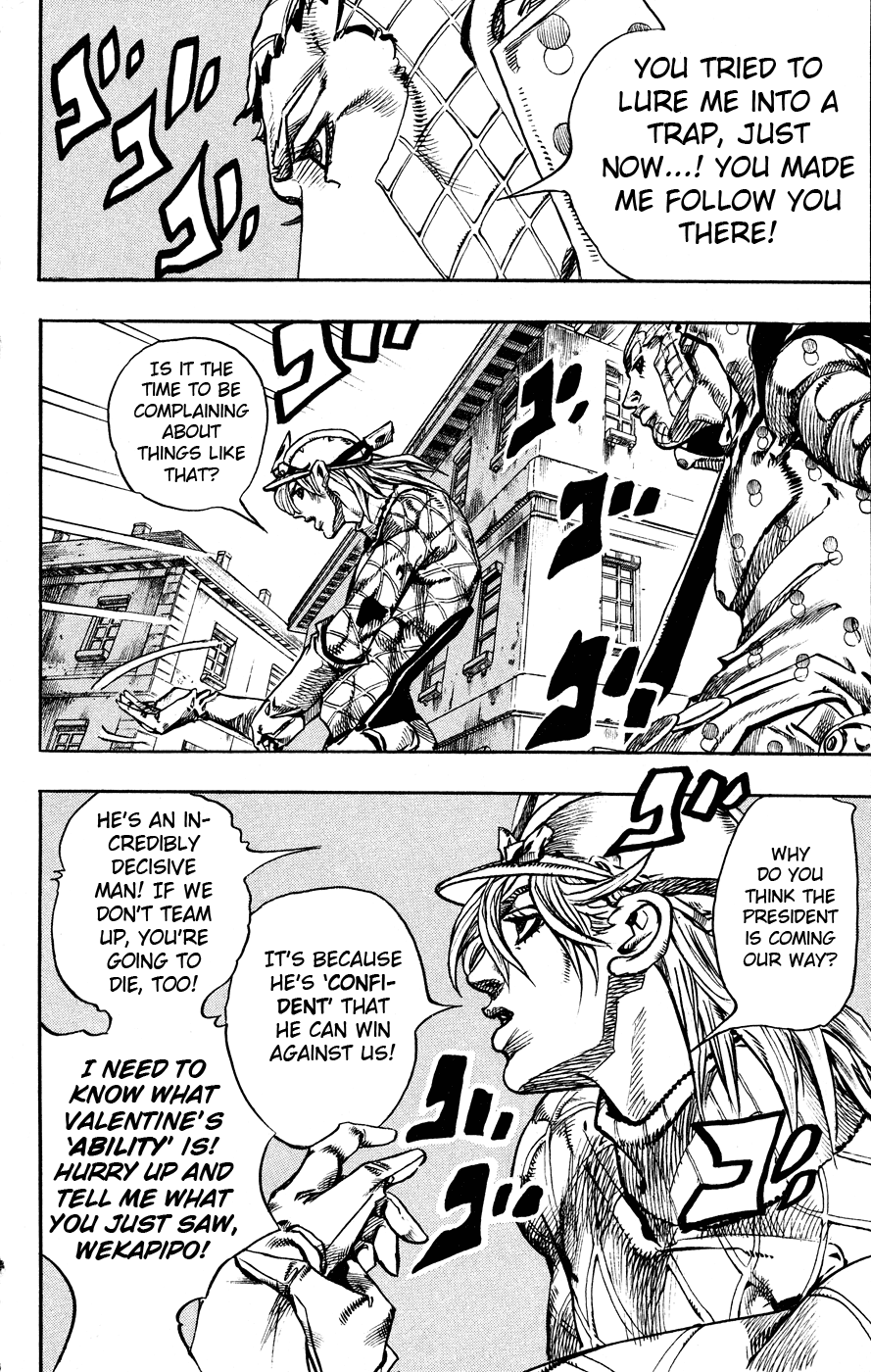  - Ch. 68