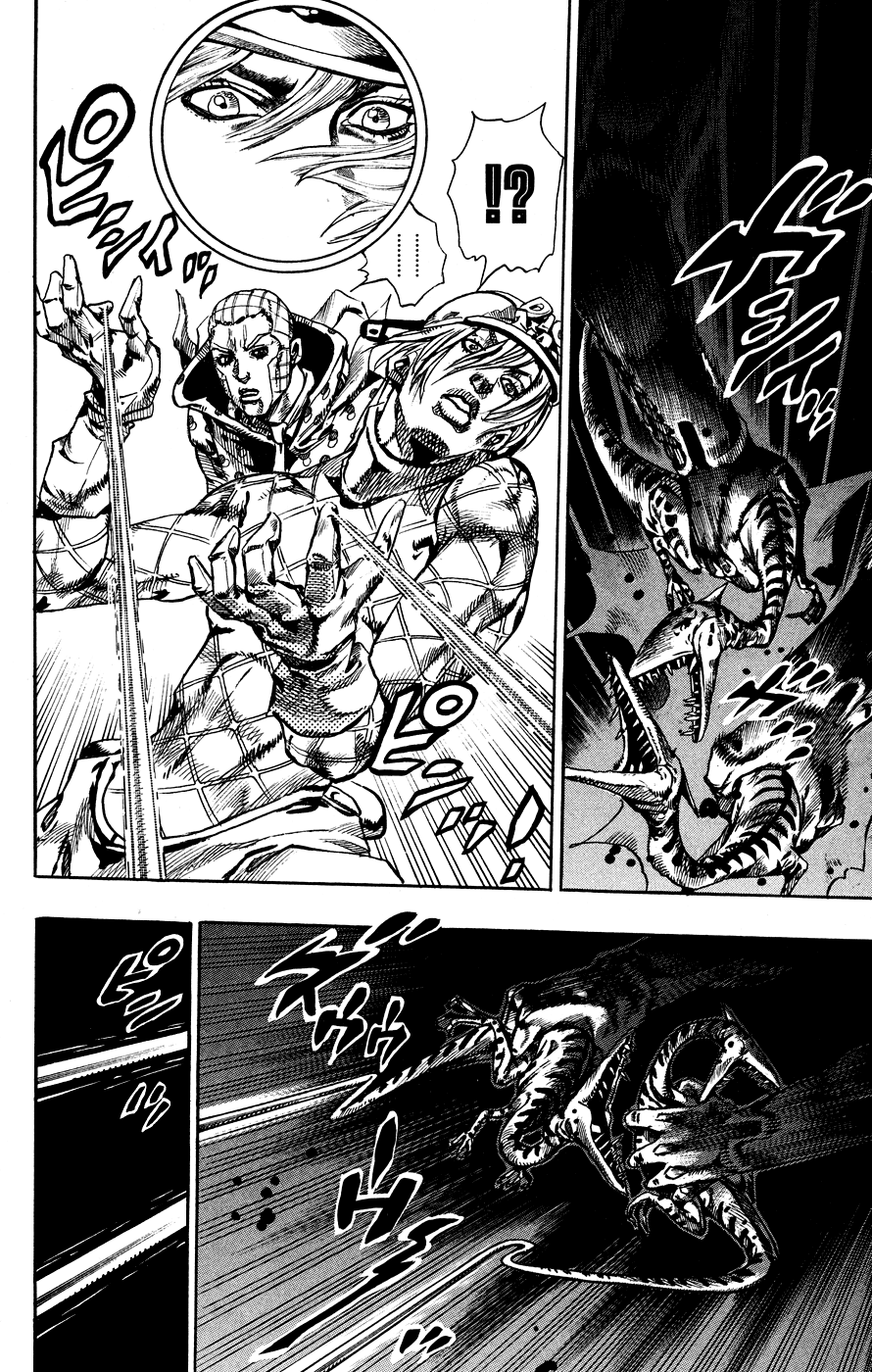  - Ch. 68