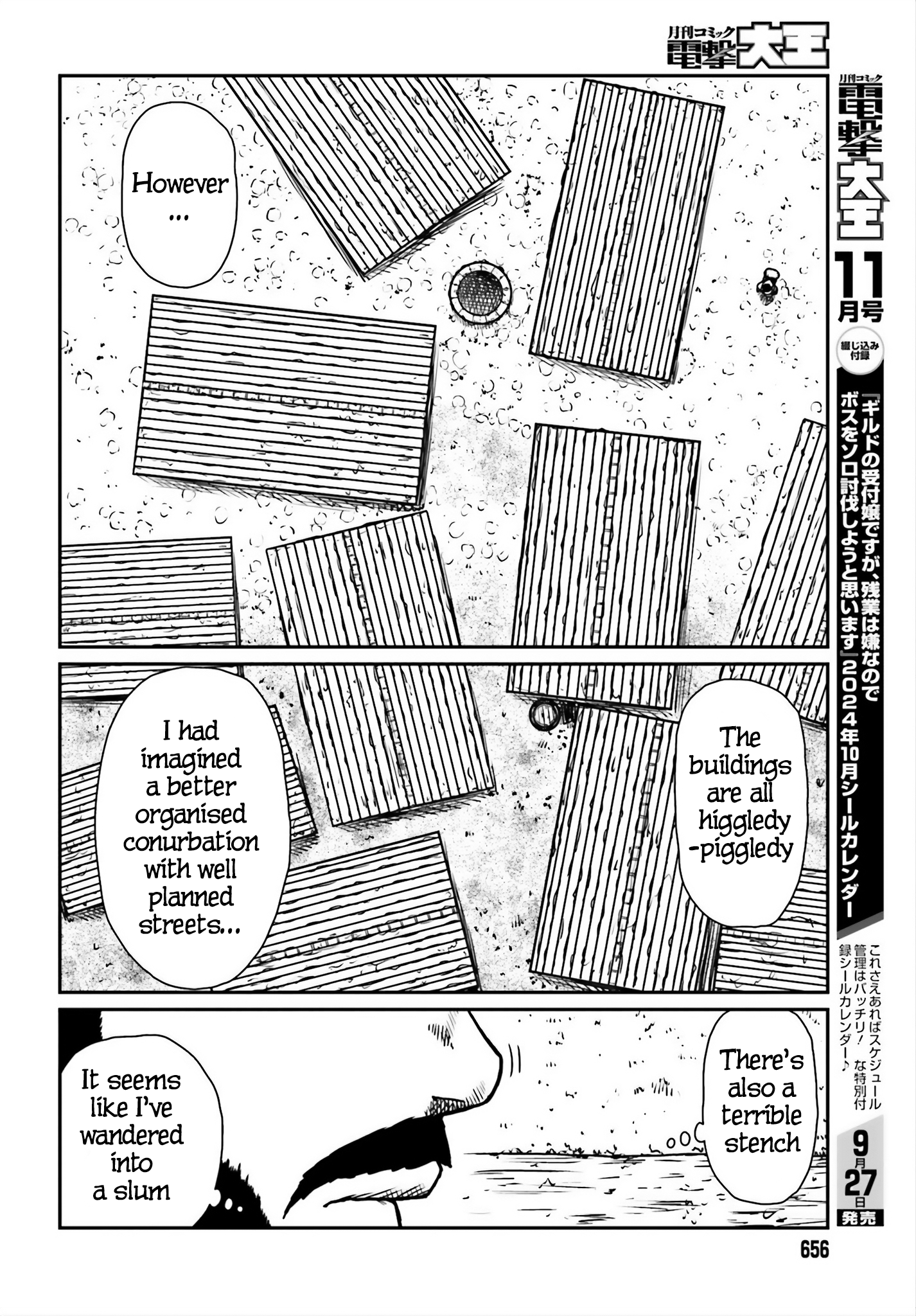  - Ch. 53