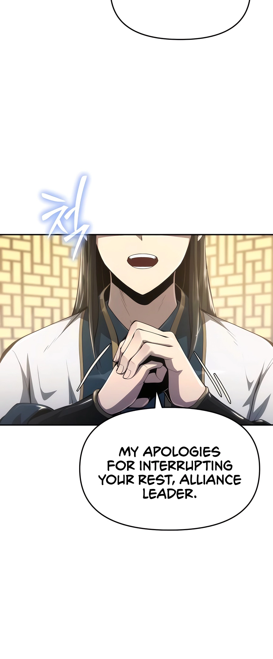  - Ch. 19