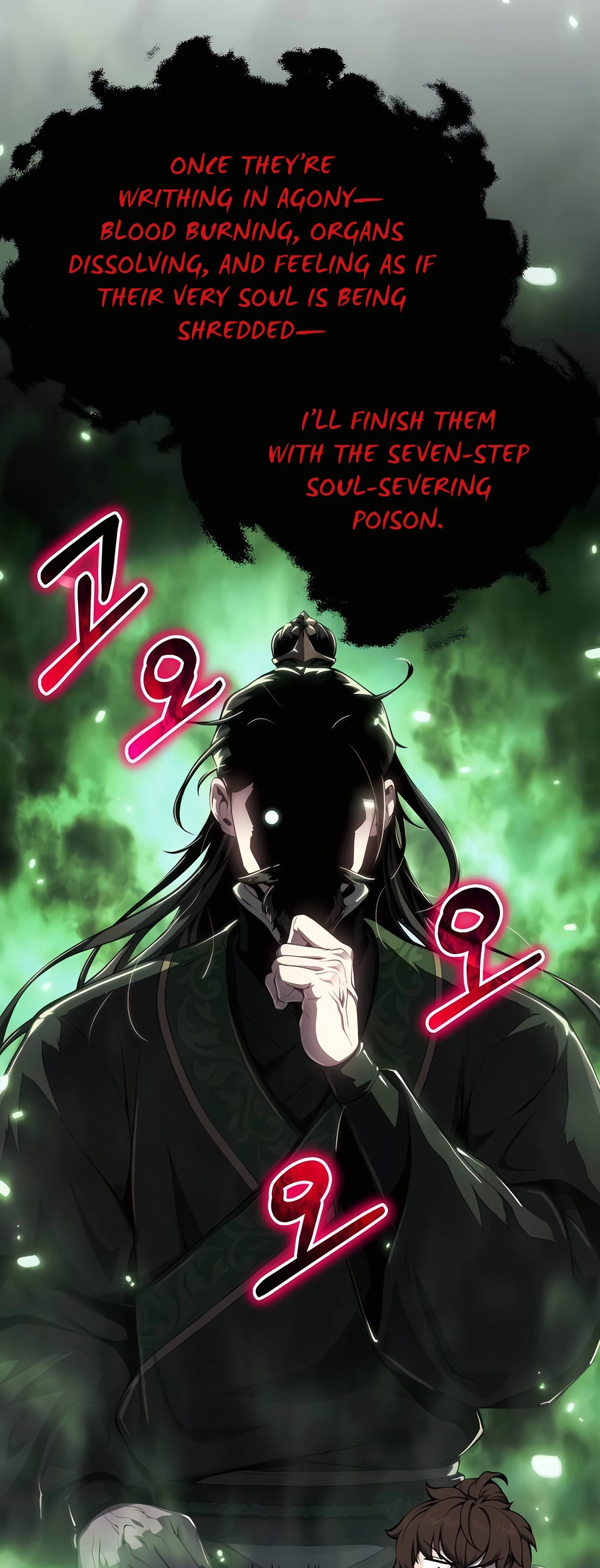  - Ch. 19