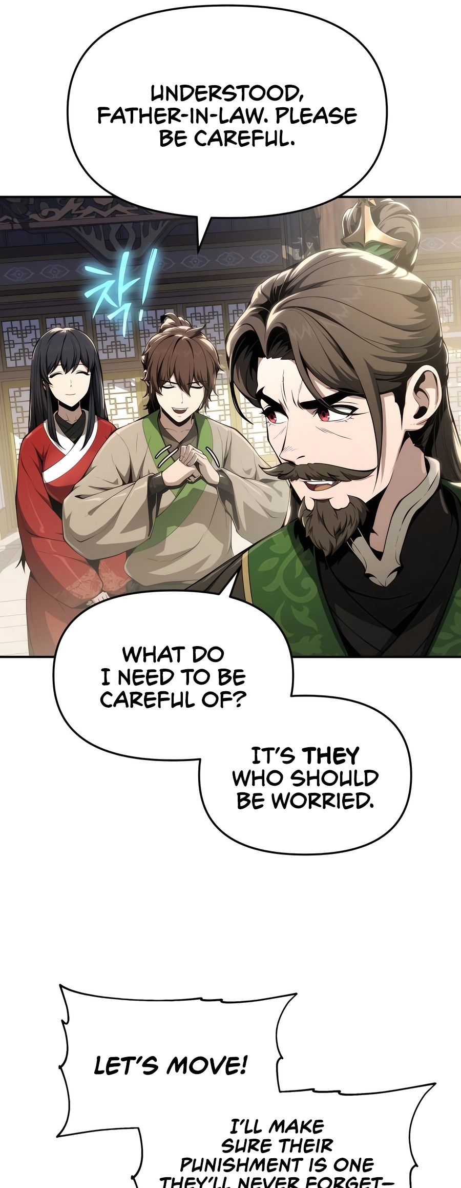  - Ch. 19
