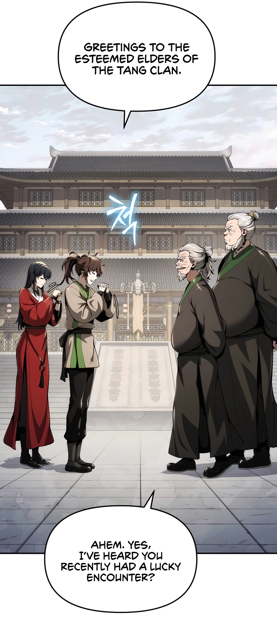  - Ch. 19