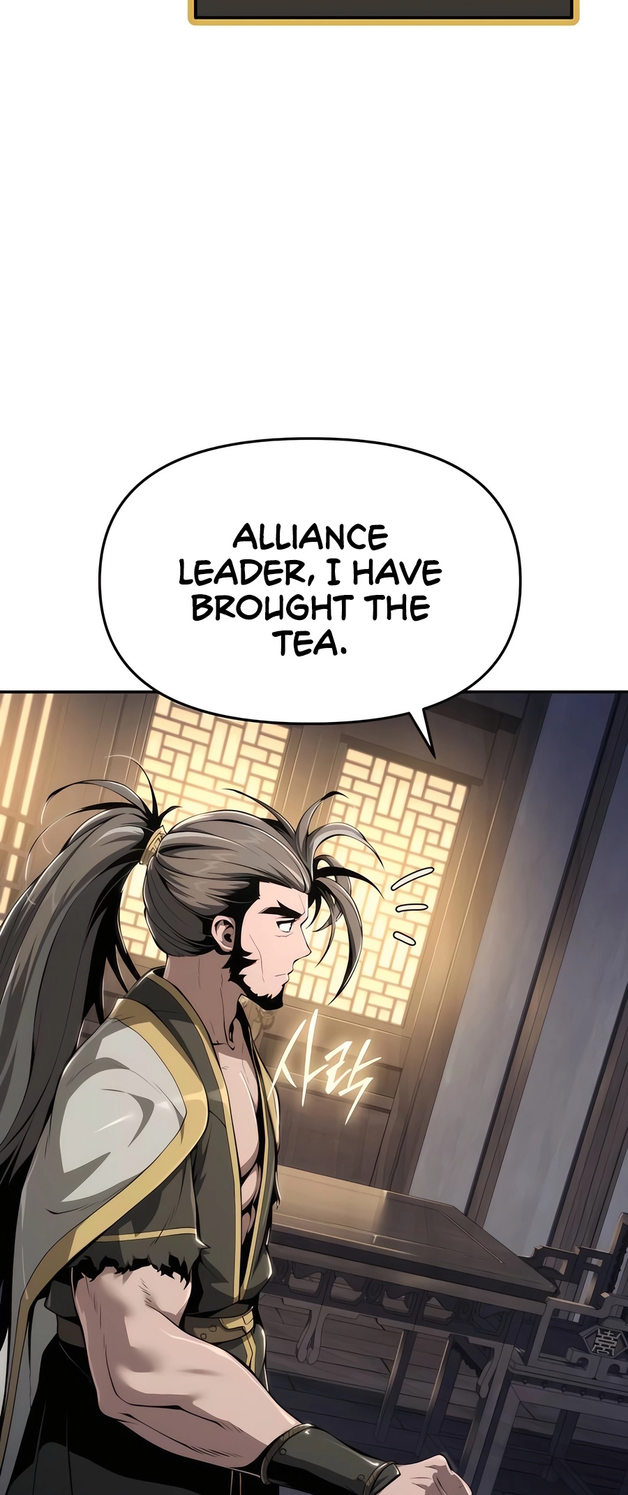  - Ch. 19