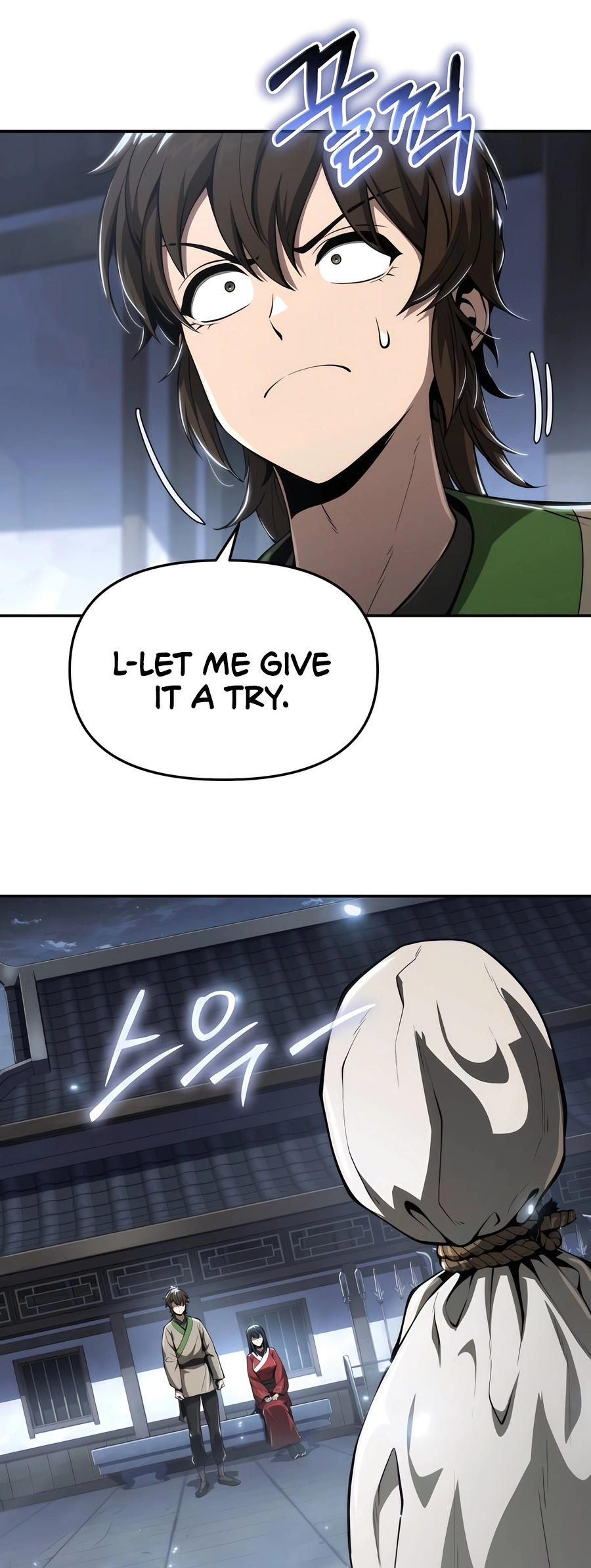  - Ch. 19