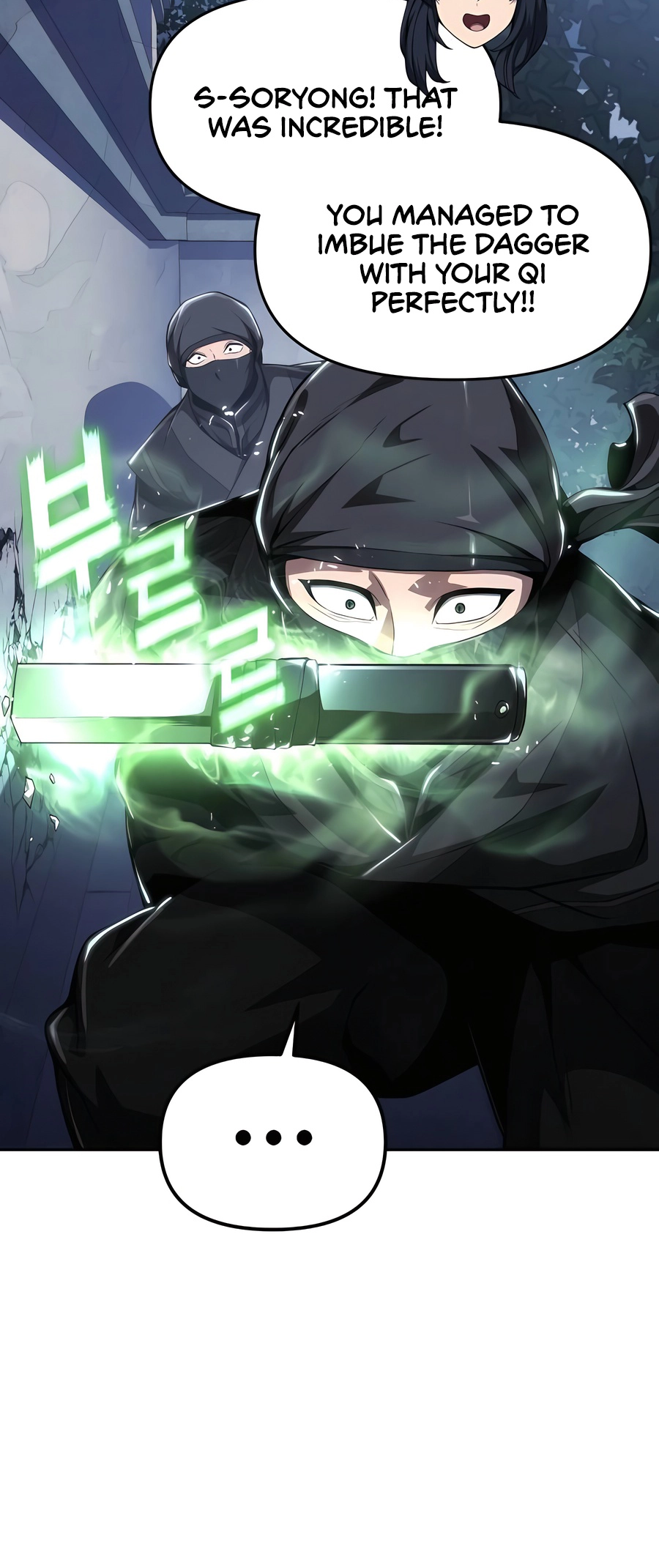  - Ch. 19