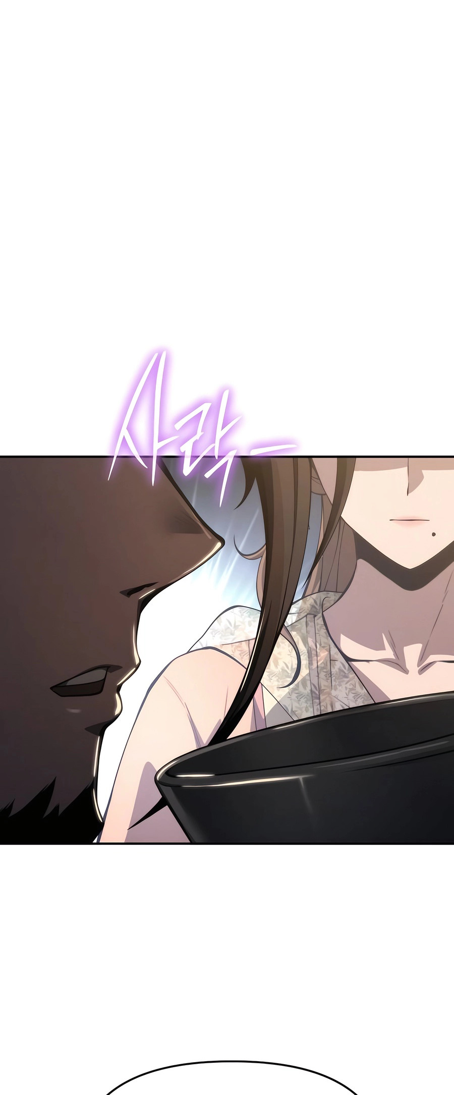  - Ch. 19
