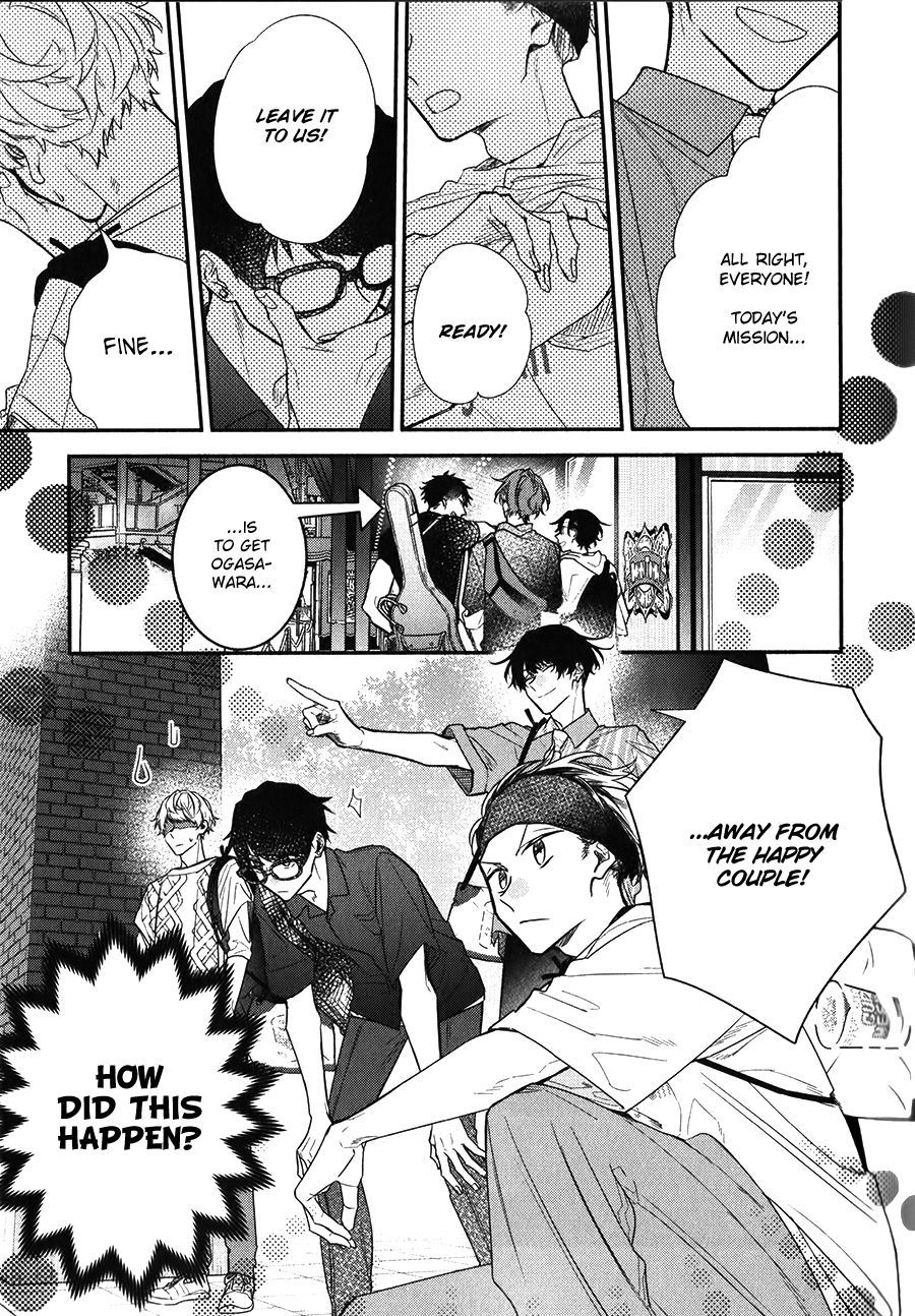  - Ch. 45