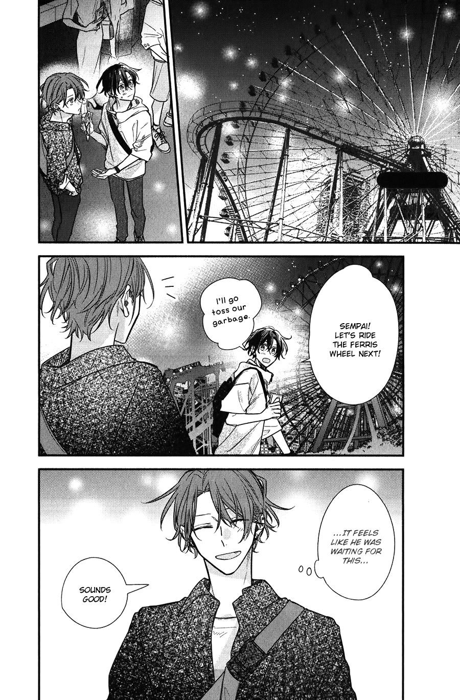  - Ch. 45
