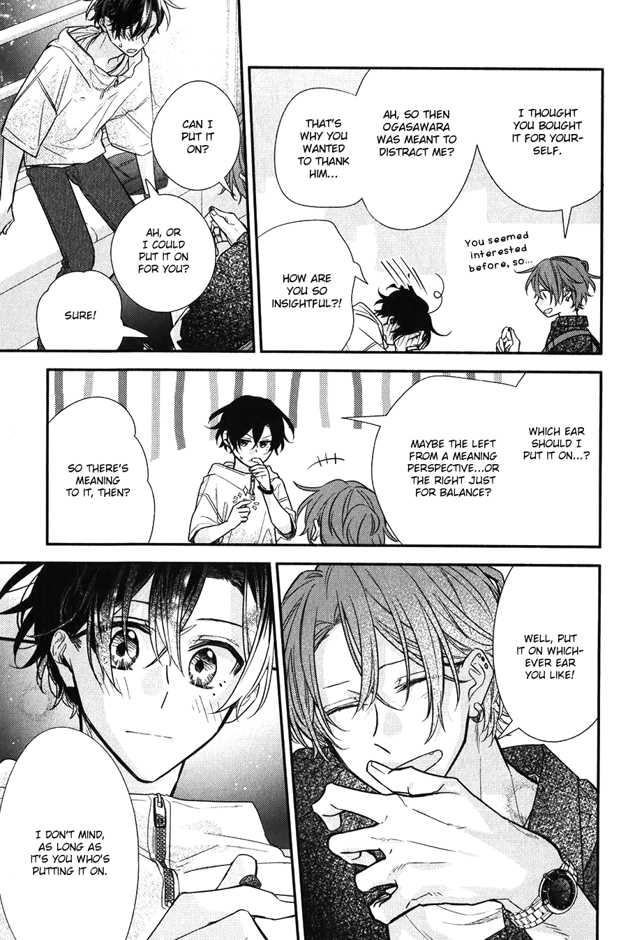  - Ch. 45