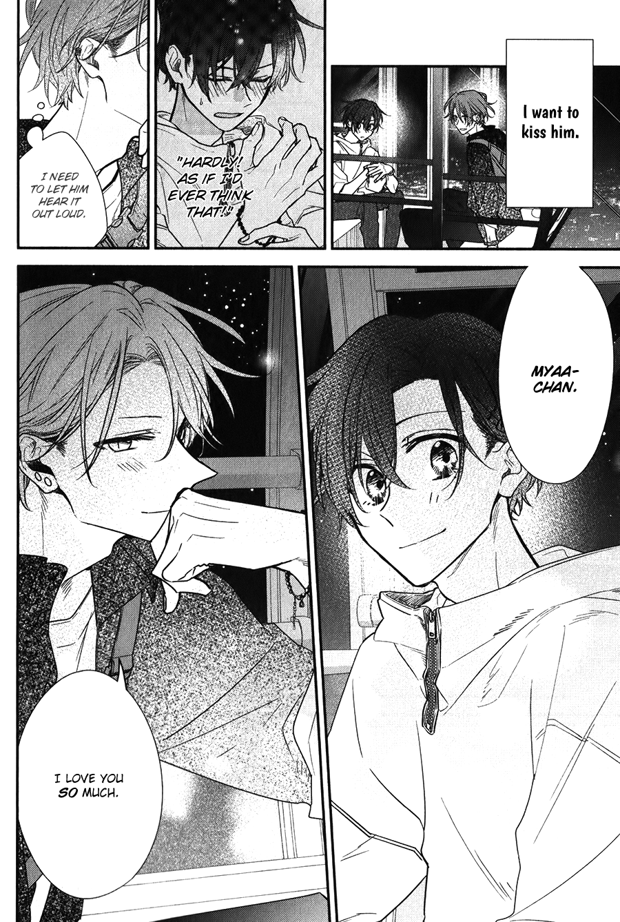 - Ch. 45