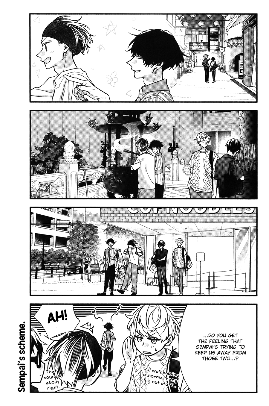  - Ch. 45
