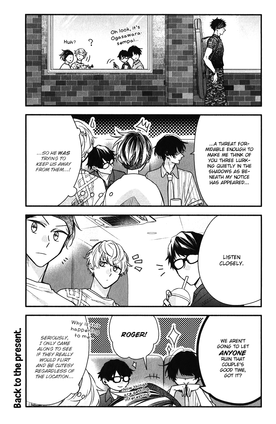  - Ch. 45