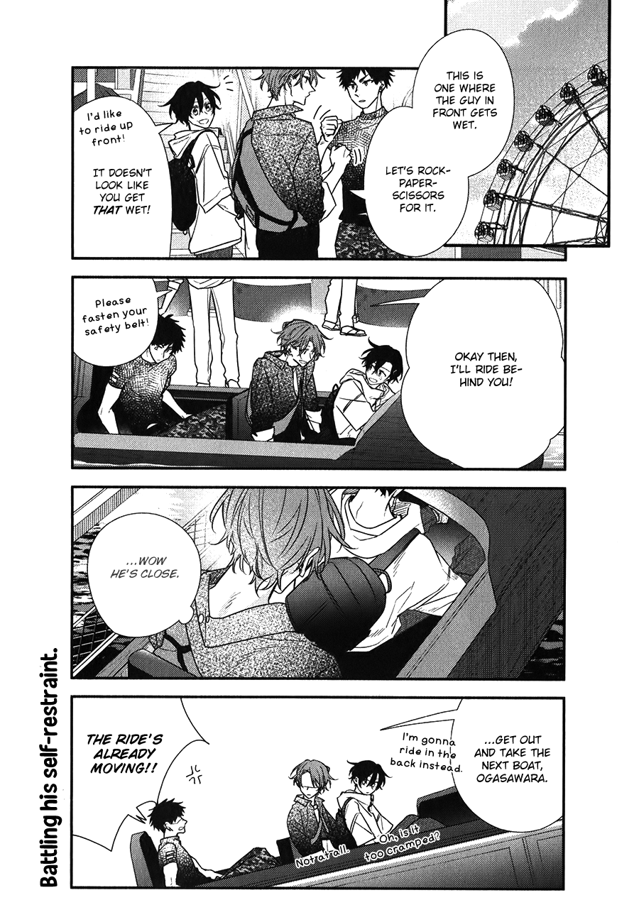  - Ch. 45