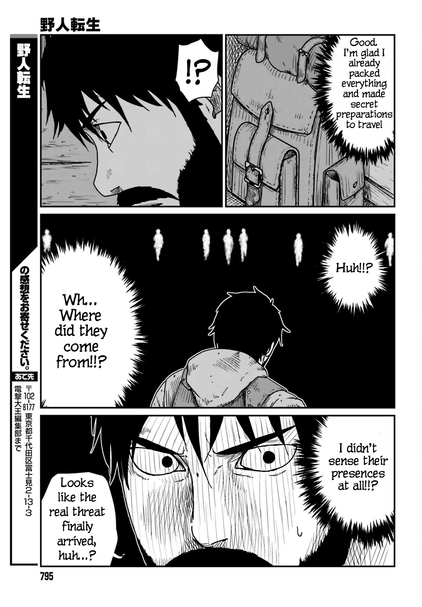  - Ch. 40