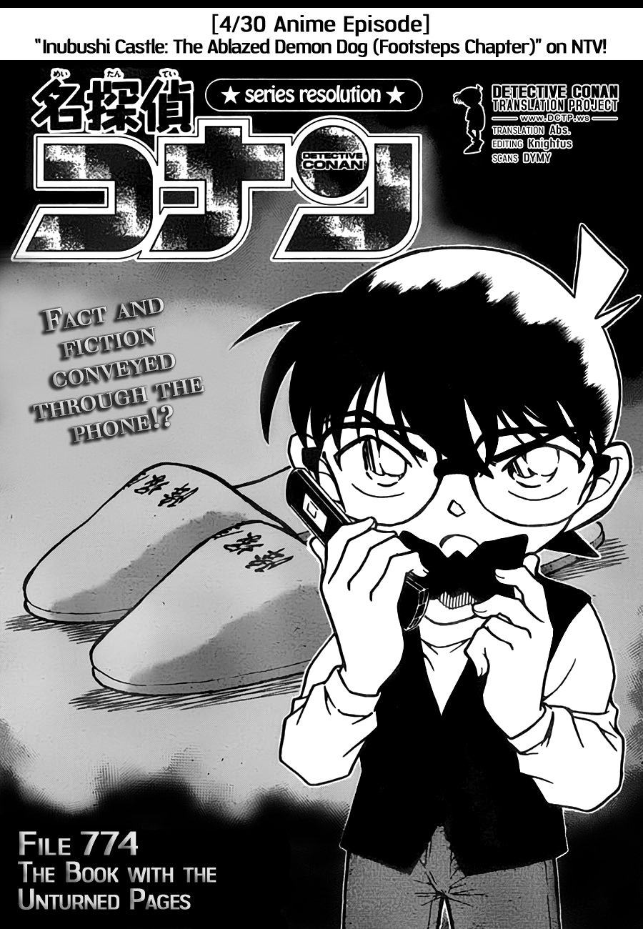  - Ch. 774