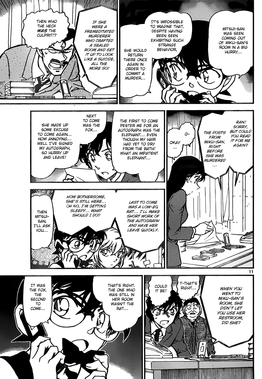  - Ch. 774