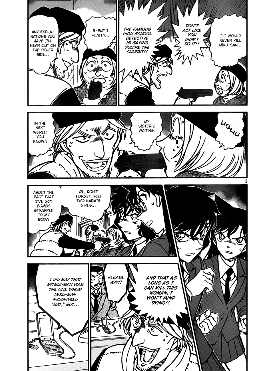  - Ch. 774