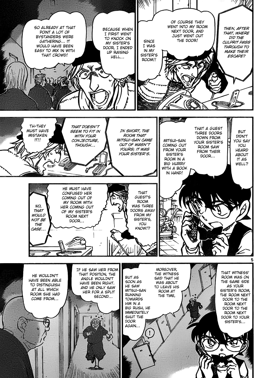  - Ch. 774