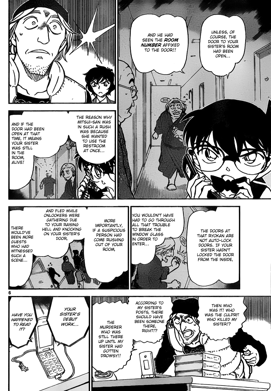  - Ch. 774