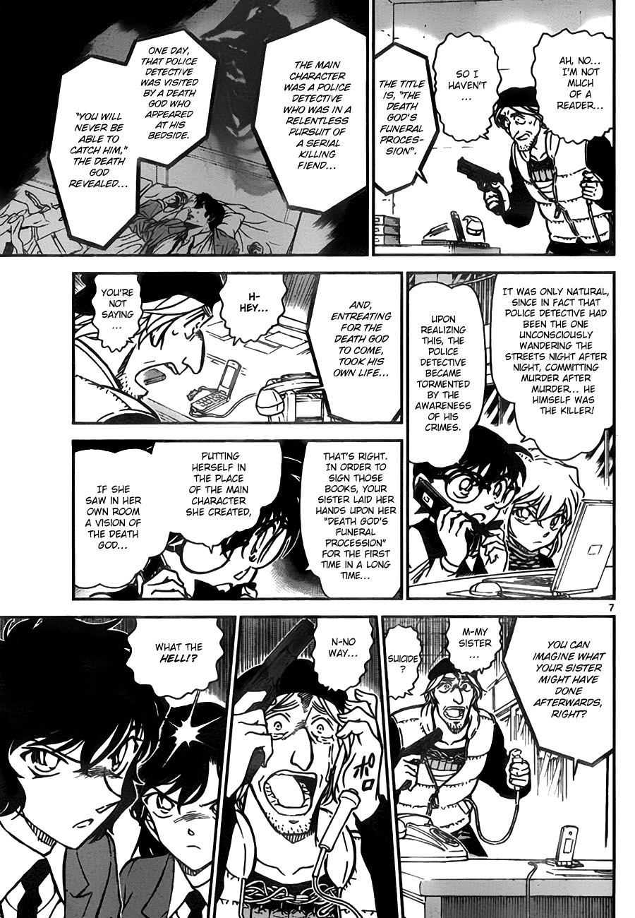  - Ch. 774