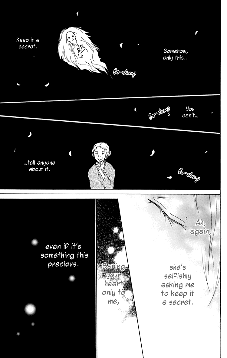  - Ch. 67