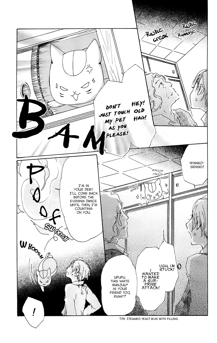  - Ch. 67