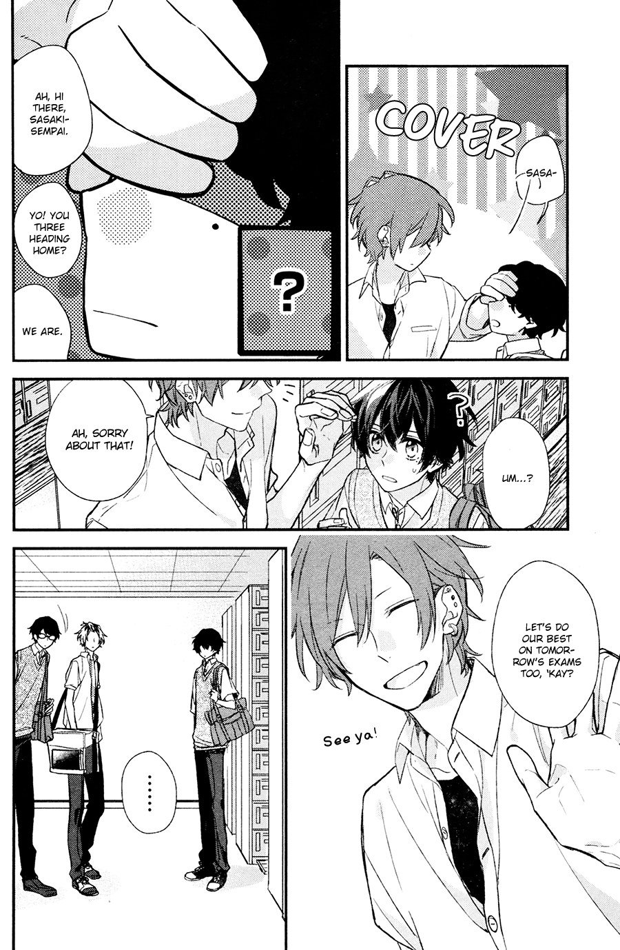  - Ch. 17
