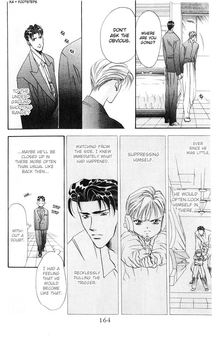 Tokyo Crazy Paradise - Ch. 34