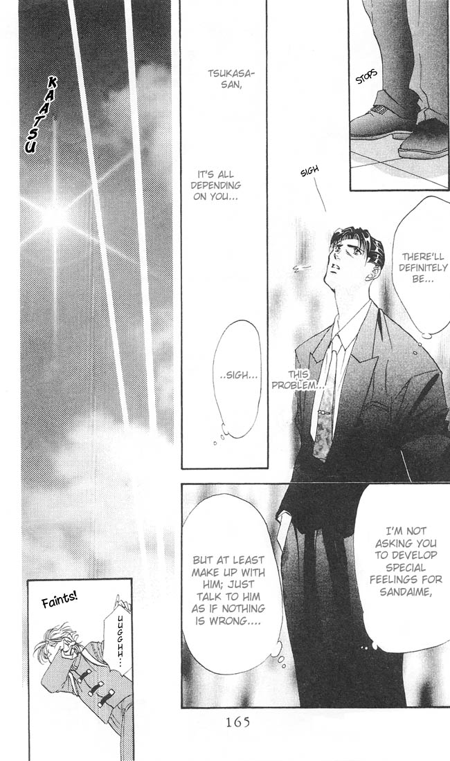 Tokyo Crazy Paradise - Ch. 34