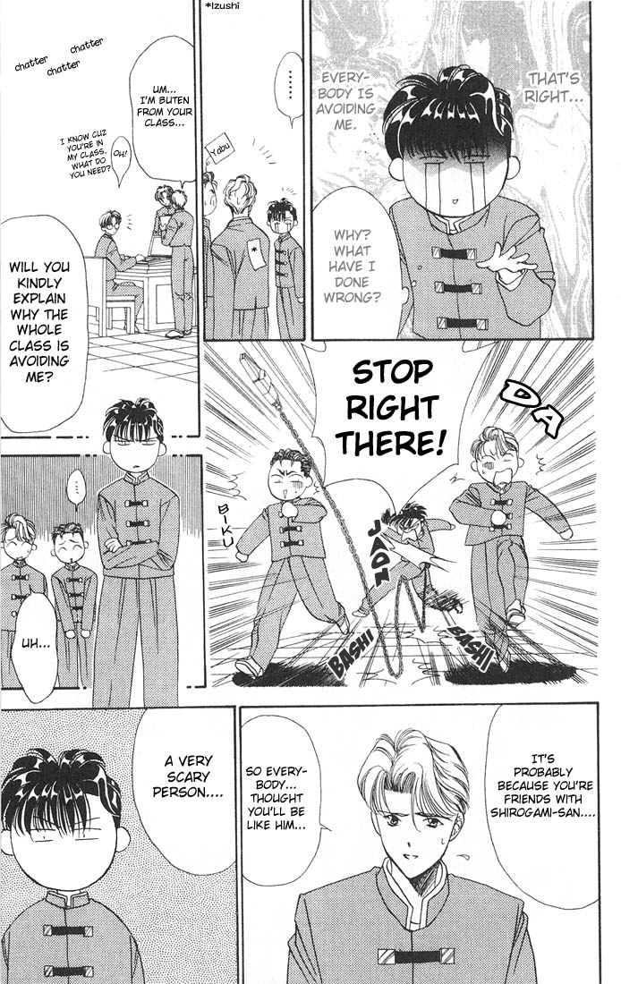 Tokyo Crazy Paradise - Ch. 34