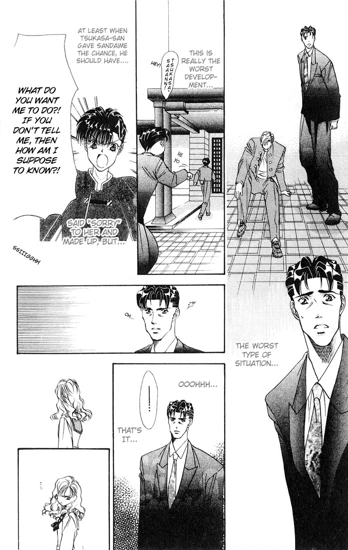 Tokyo Crazy Paradise - Ch. 34