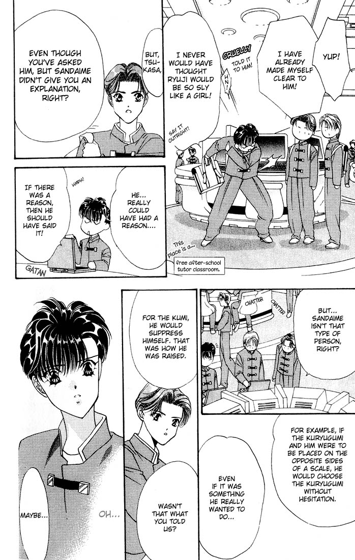 Tokyo Crazy Paradise - Ch. 34