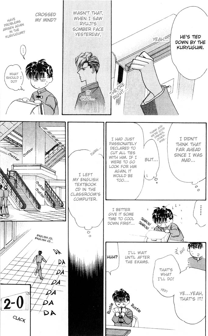 Tokyo Crazy Paradise - Ch. 34