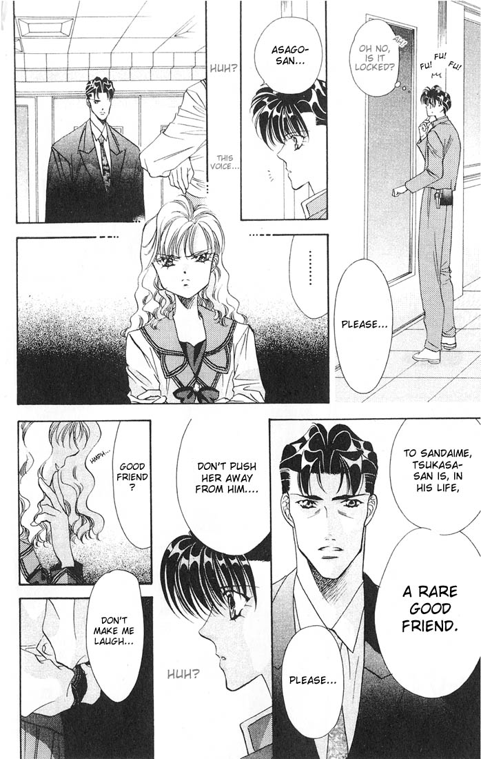 Tokyo Crazy Paradise - Ch. 34