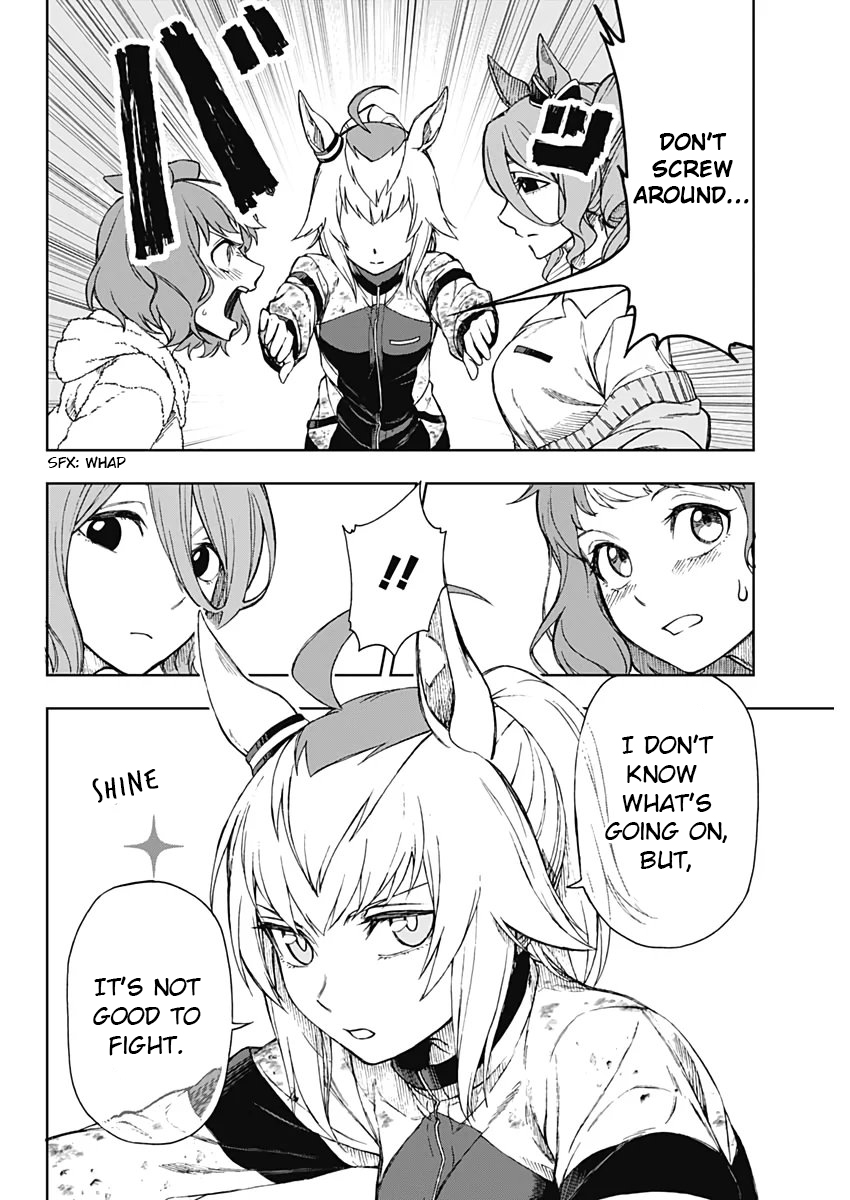  - Ch. 1