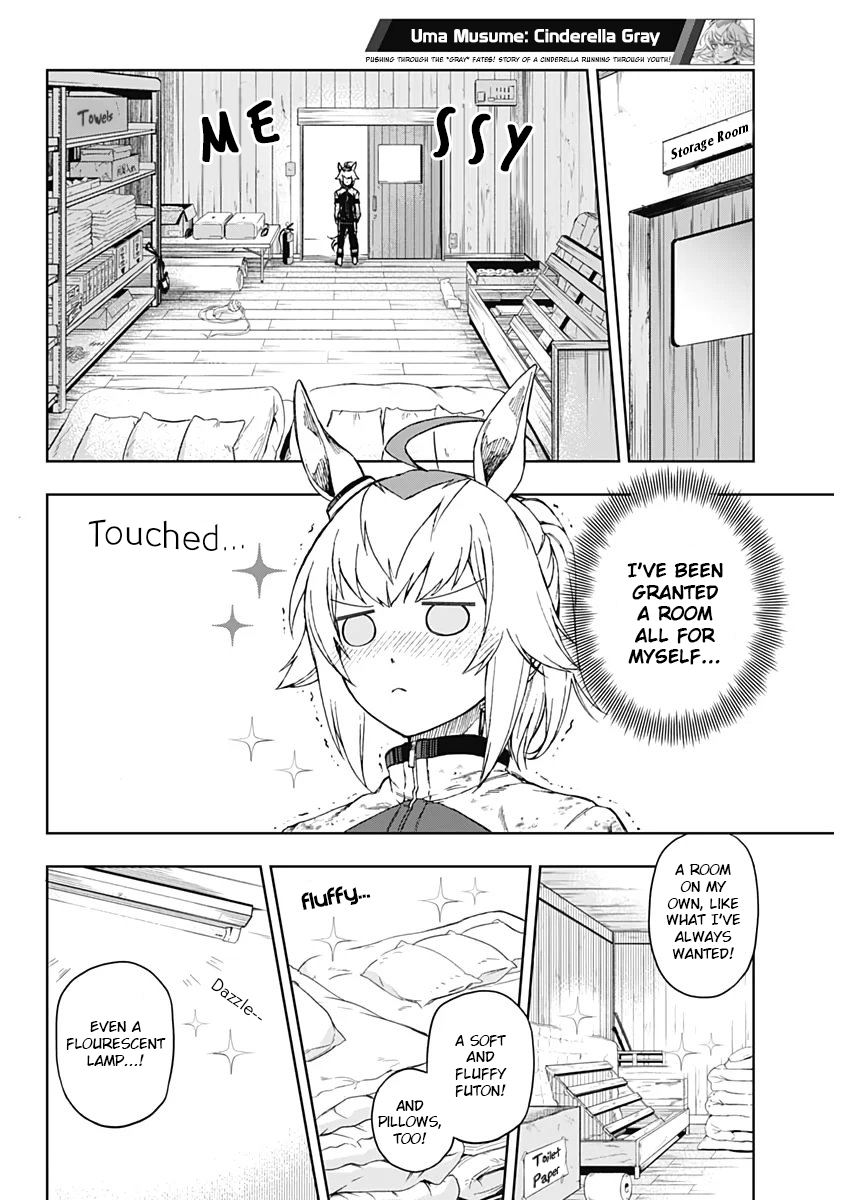  - Ch. 1