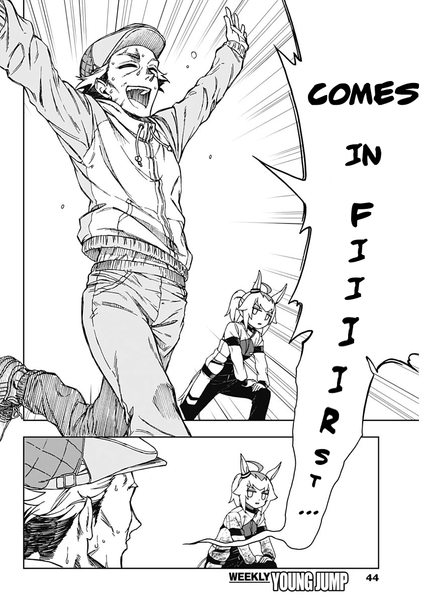  - Ch. 1
