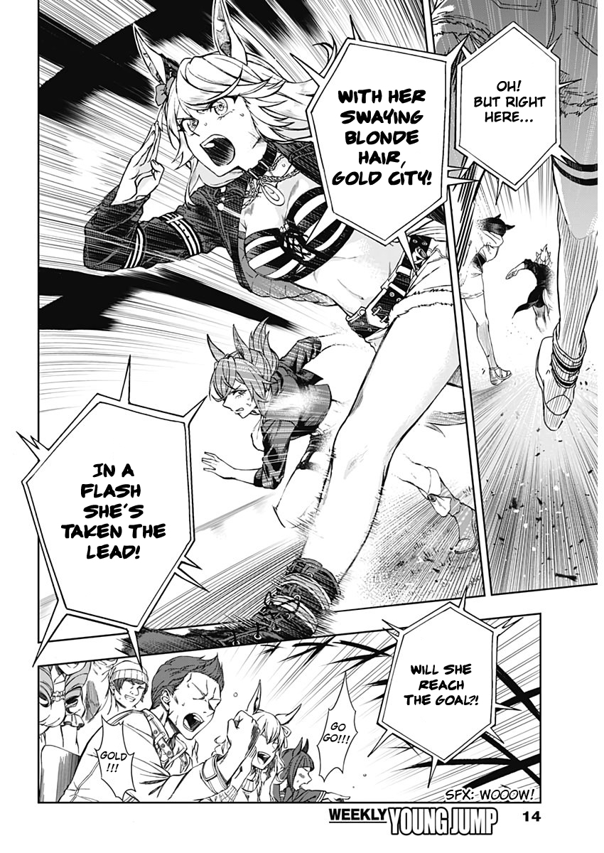  - Ch. 1