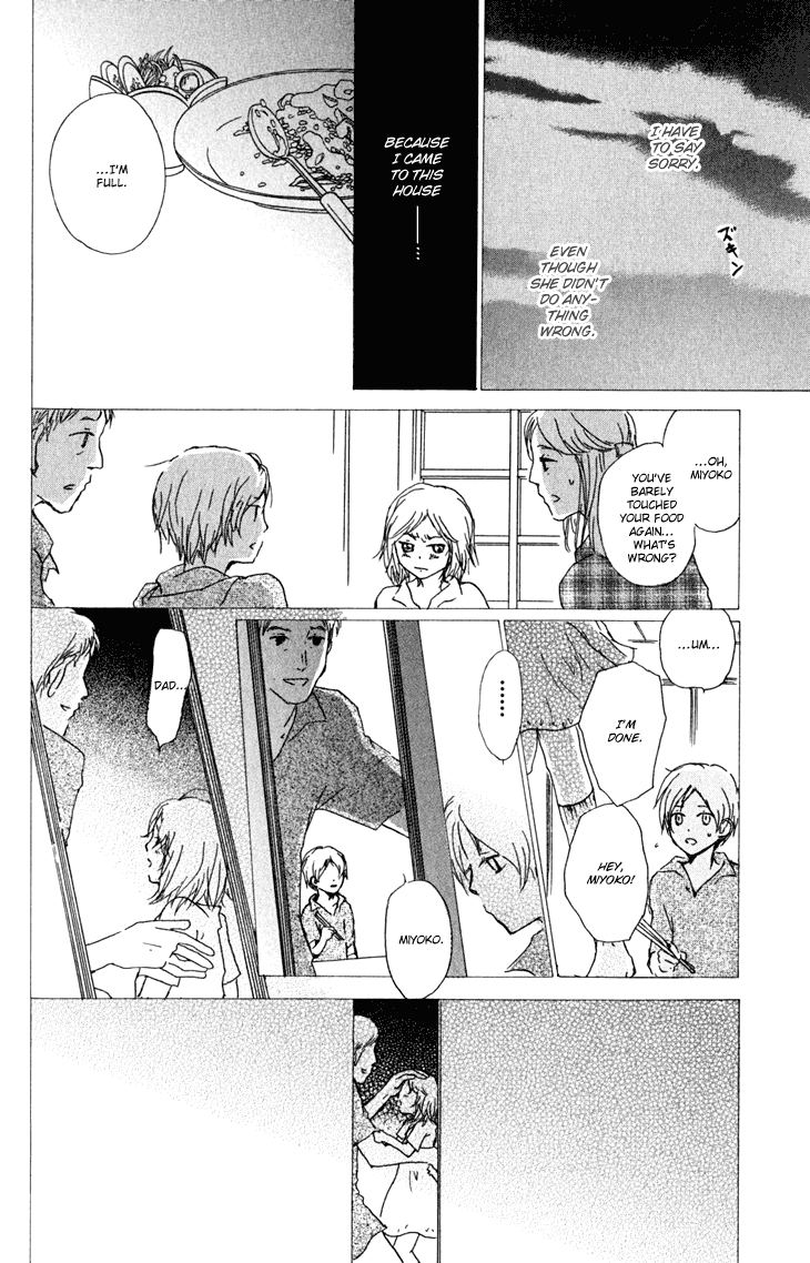  - Ch. 46