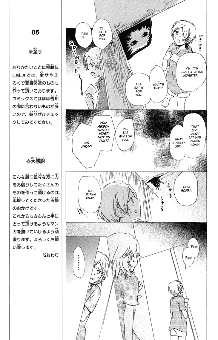  - Ch. 46