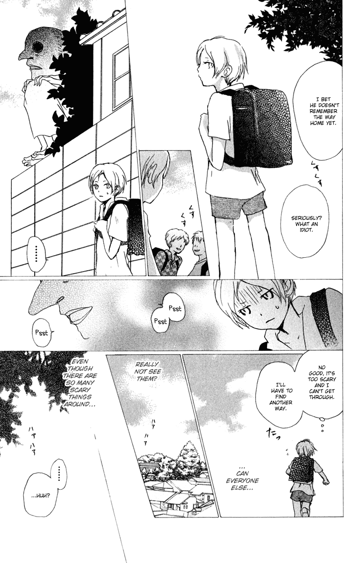  - Ch. 46