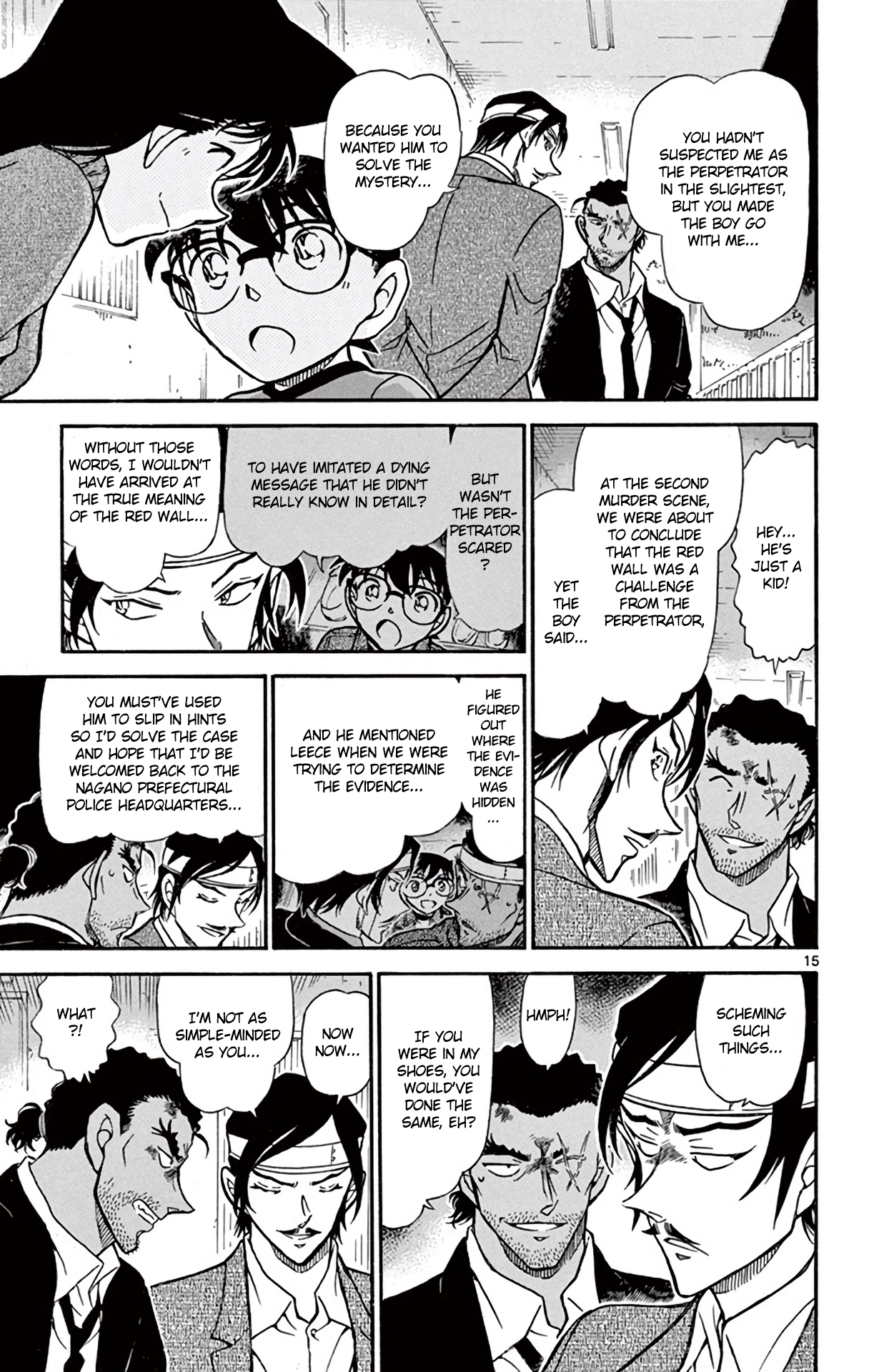  - Ch. 686