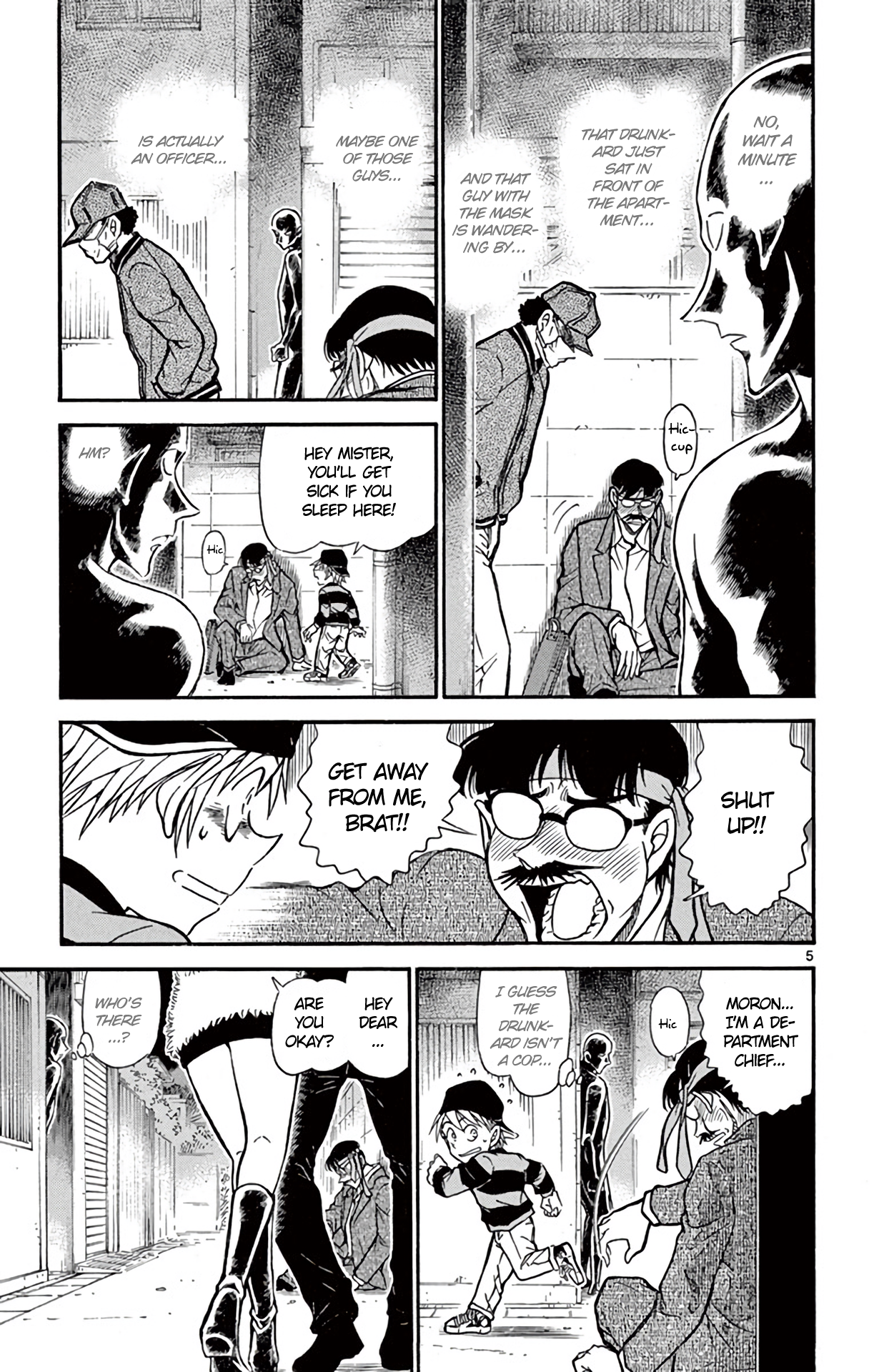  - Ch. 686