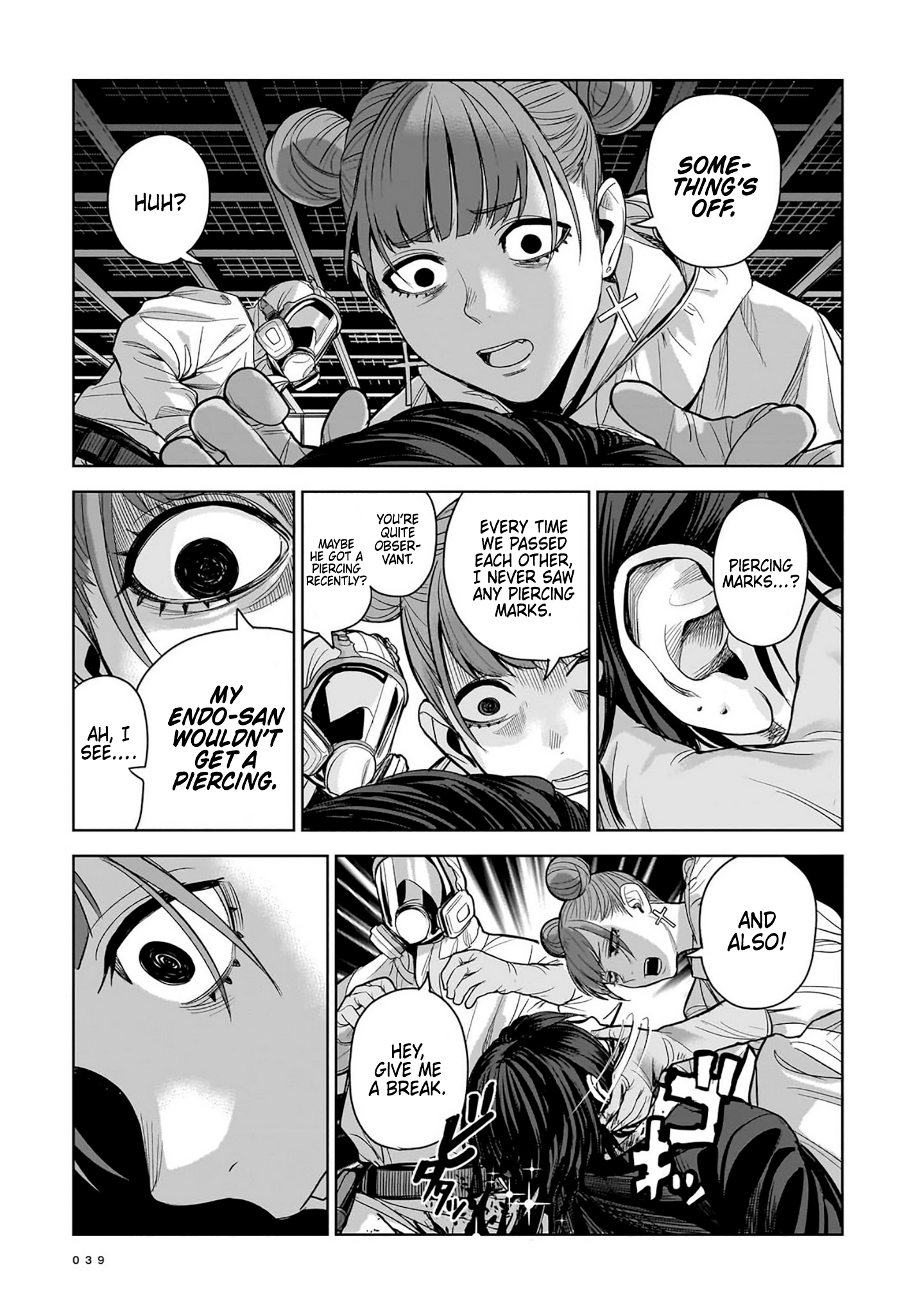  - Ch. 7