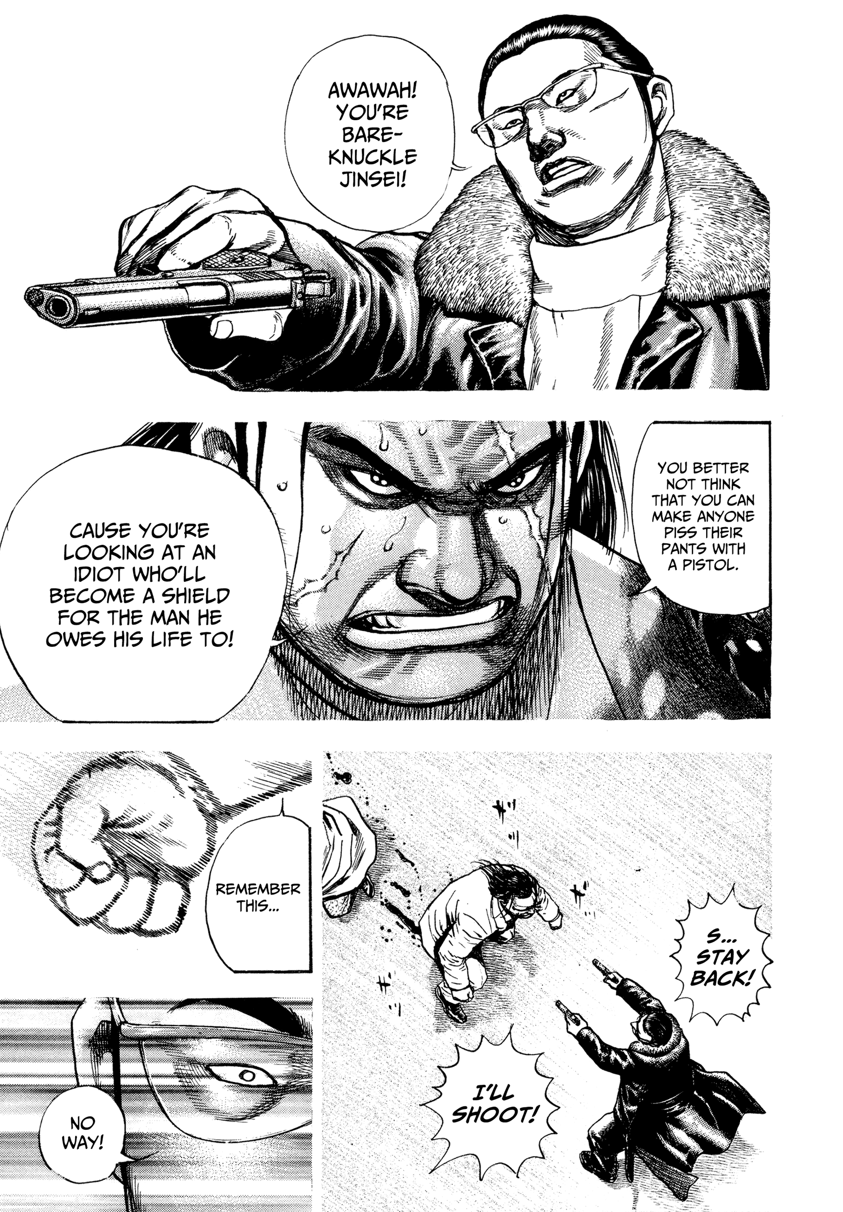  - Ch. 0.5