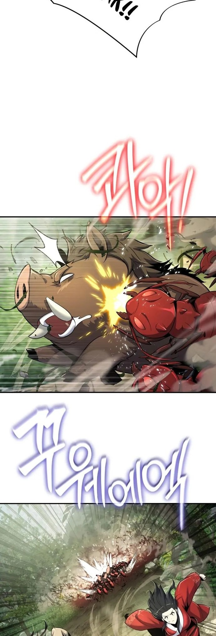  - Ch. 52