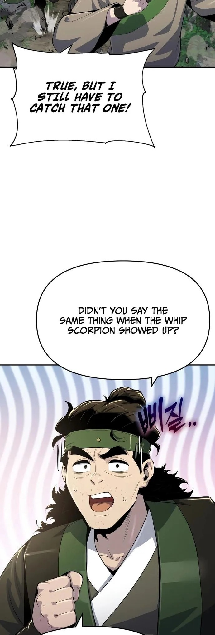  - Ch. 52