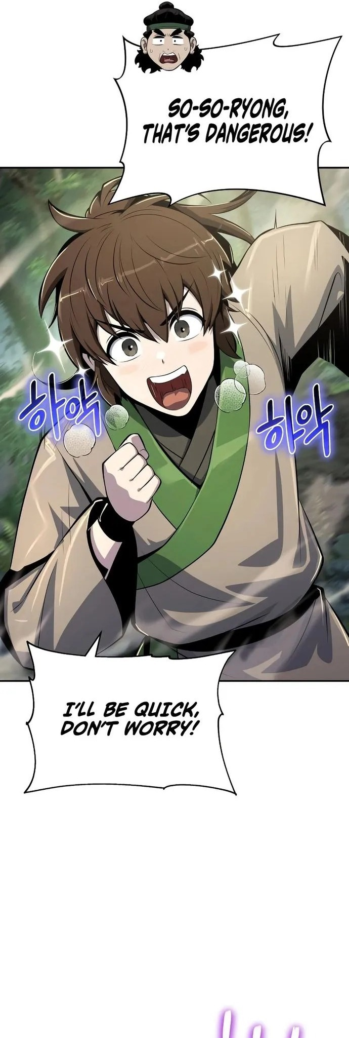  - Ch. 52